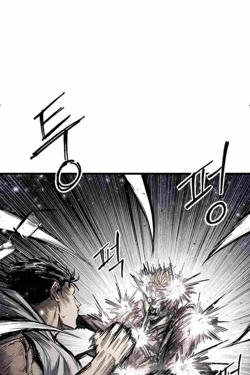 High Class Chapter 67 Page 49