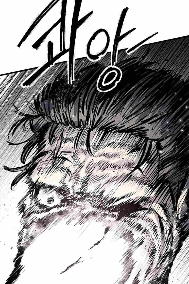 High Class Chapter 67 Page 51