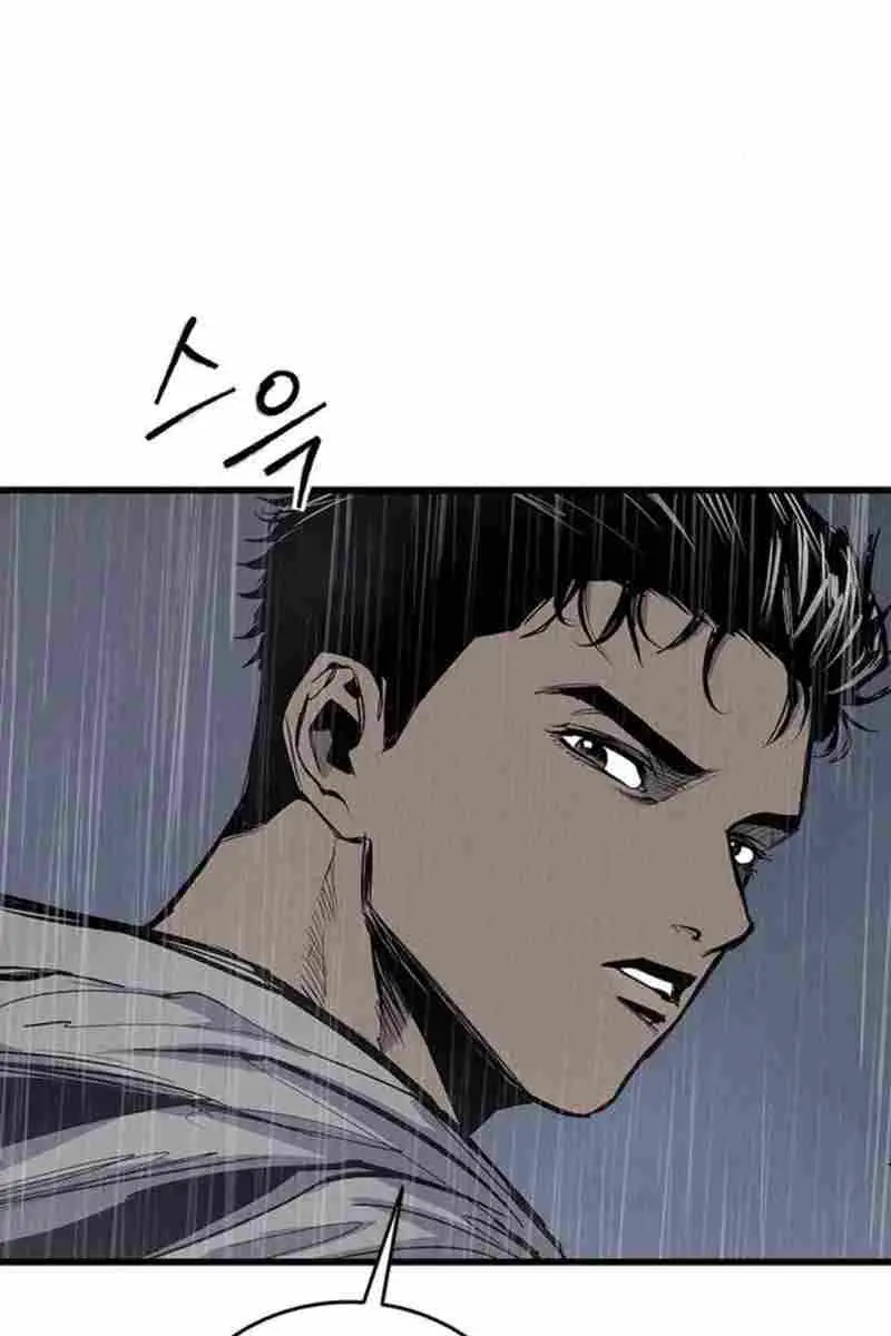 High Class Chapter 67 Page 55