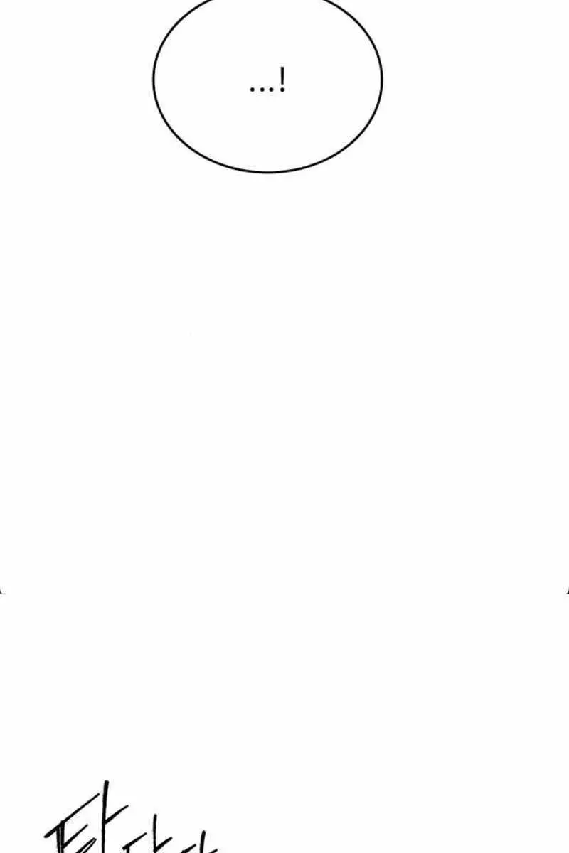 High Class Chapter 67 Page 62