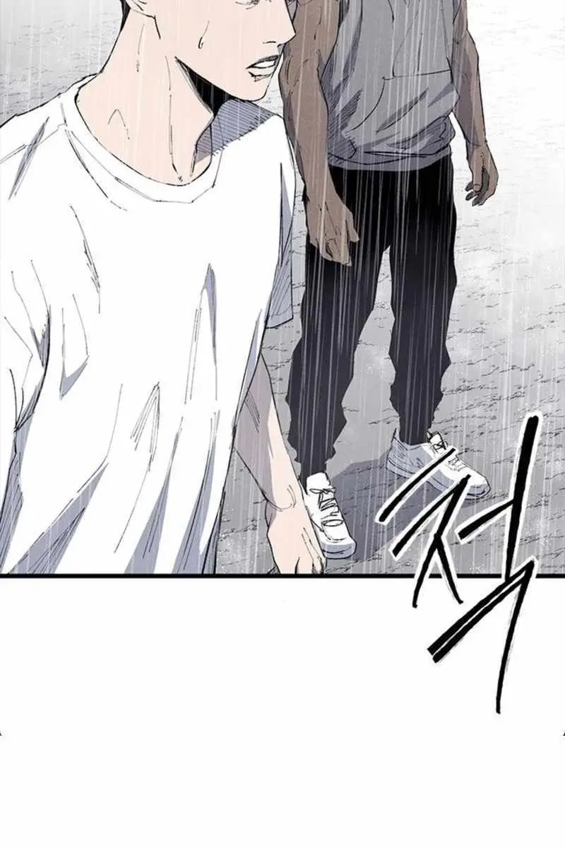 High Class Chapter 67 Page 93