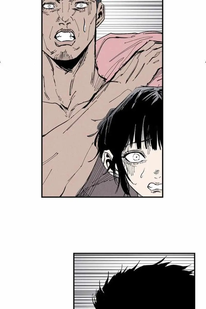 High Class Chapter 67 Page 104