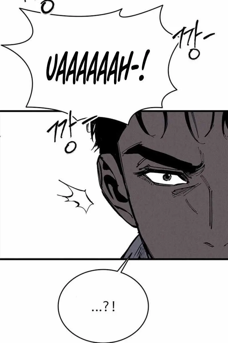 High Class Chapter 67 Page 106