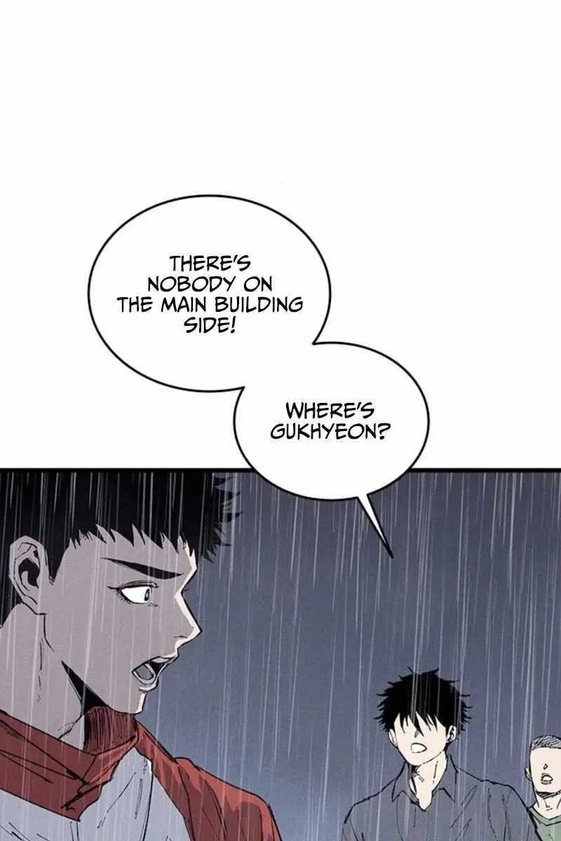 High Class Chapter 67 Page 118