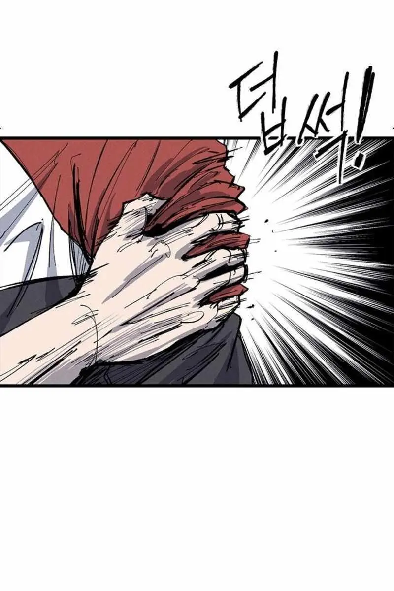 High Class Chapter 67 Page 128