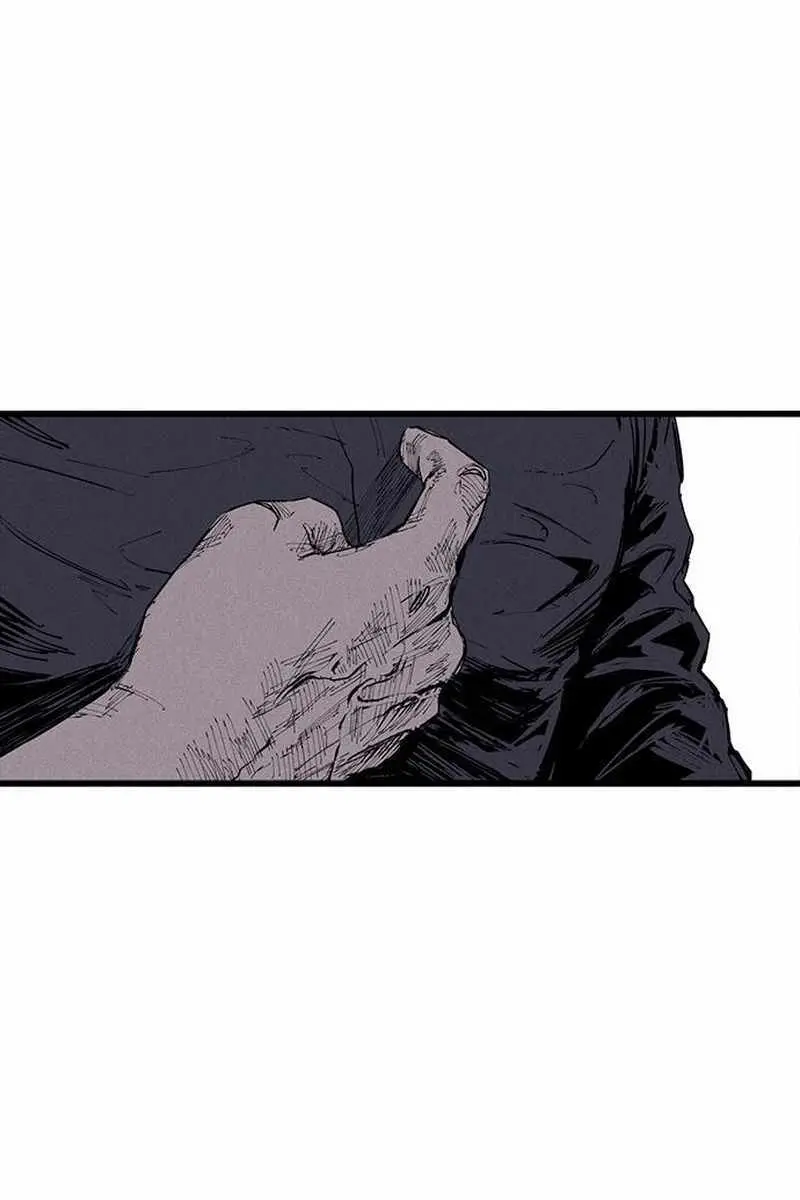 High Class Chapter 68 Page 21
