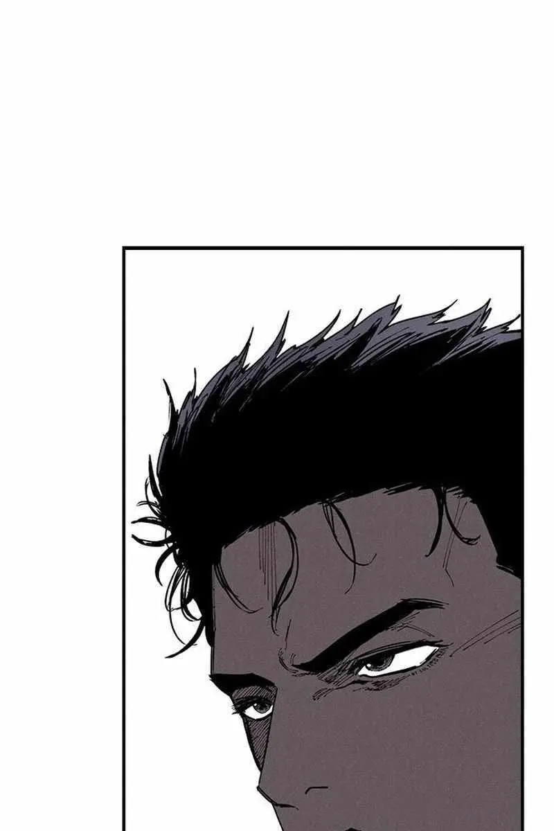 High Class Chapter 68 Page 24