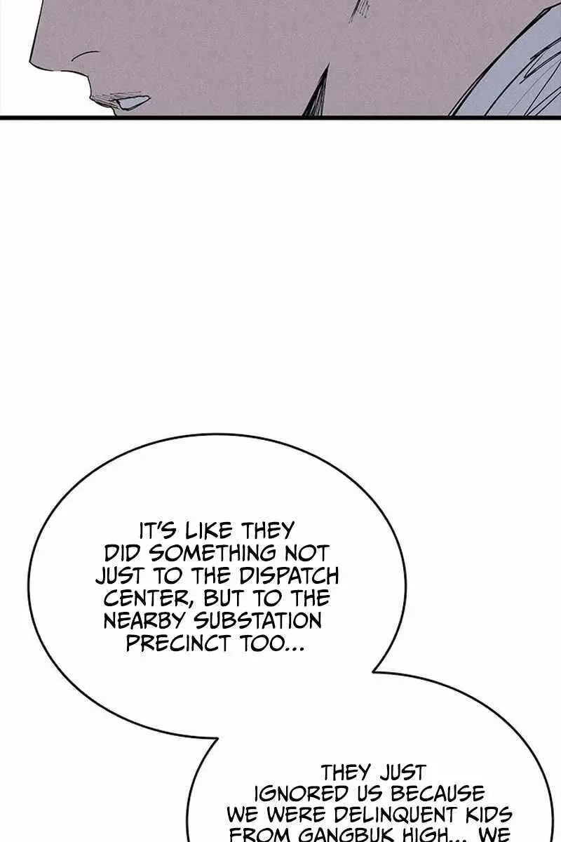 High Class Chapter 68 Page 32