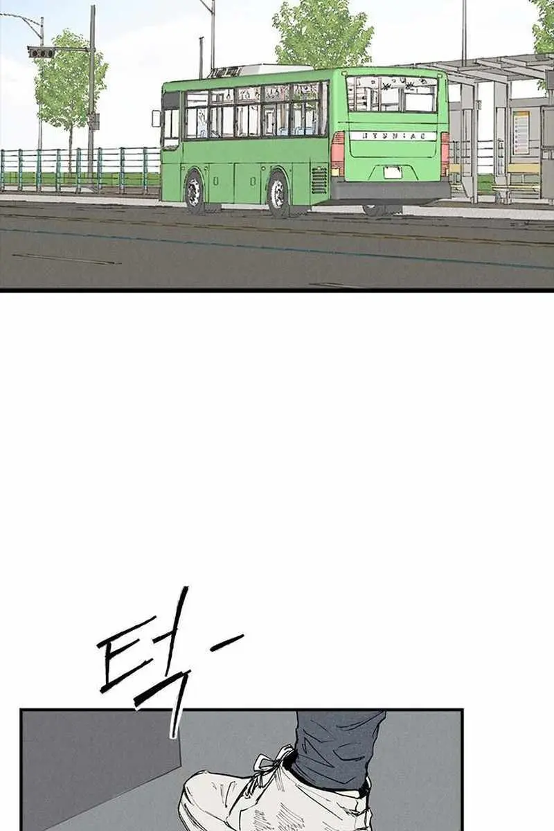 High Class Chapter 68 Page 96