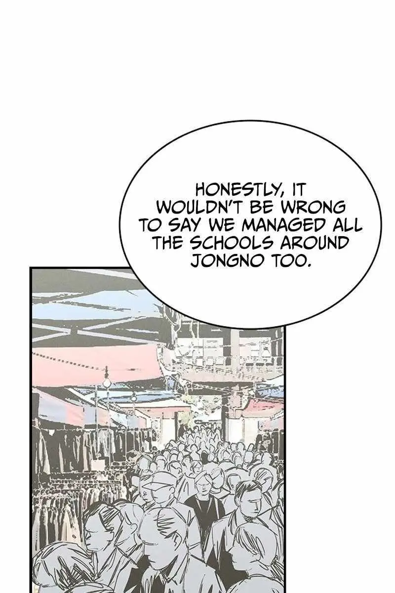 High Class Chapter 68 Page 105
