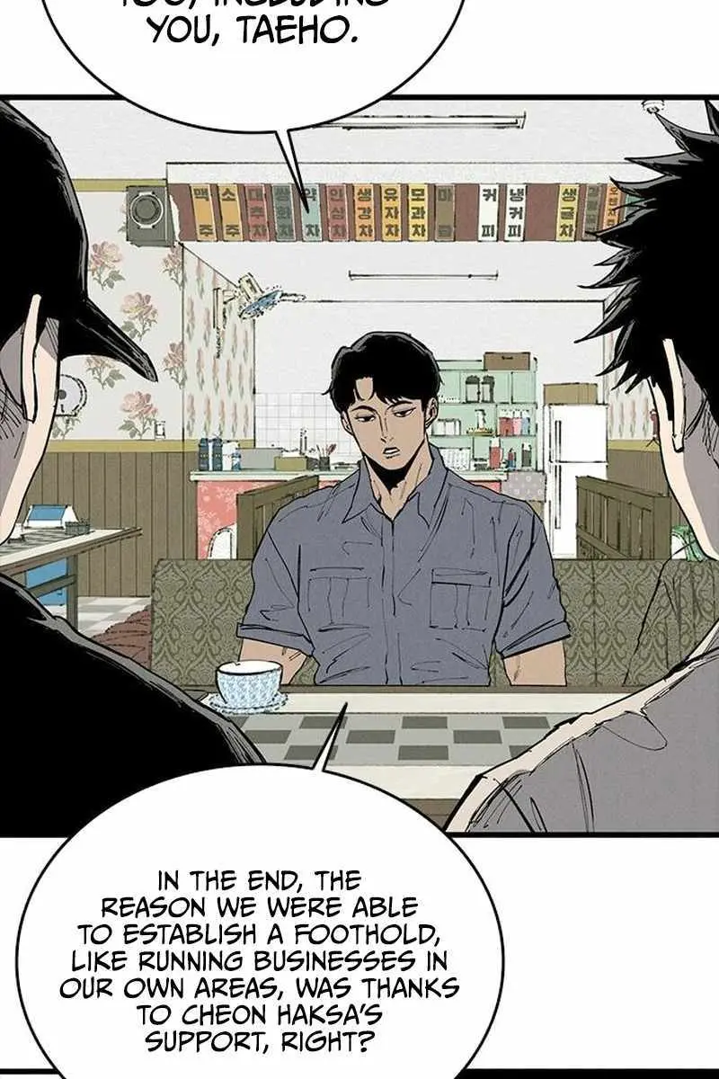 High Class Chapter 68 Page 124