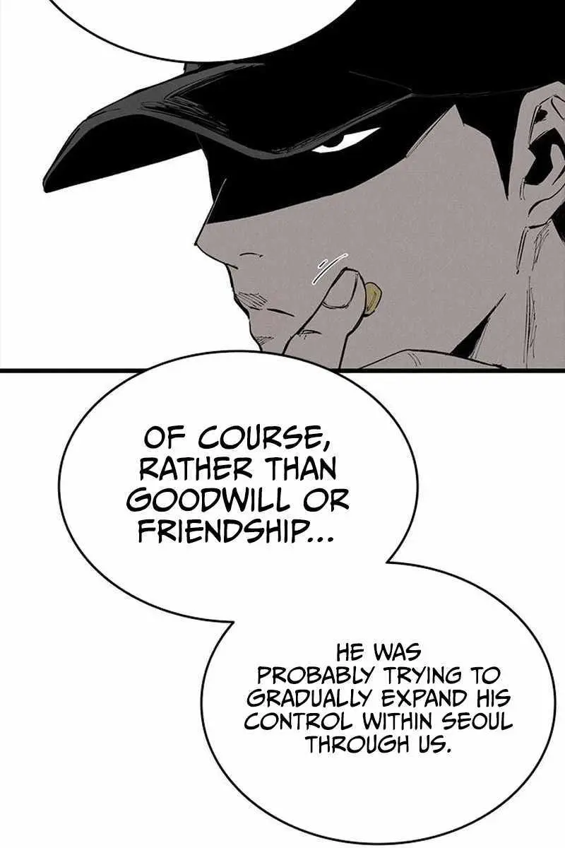 High Class Chapter 68 Page 125