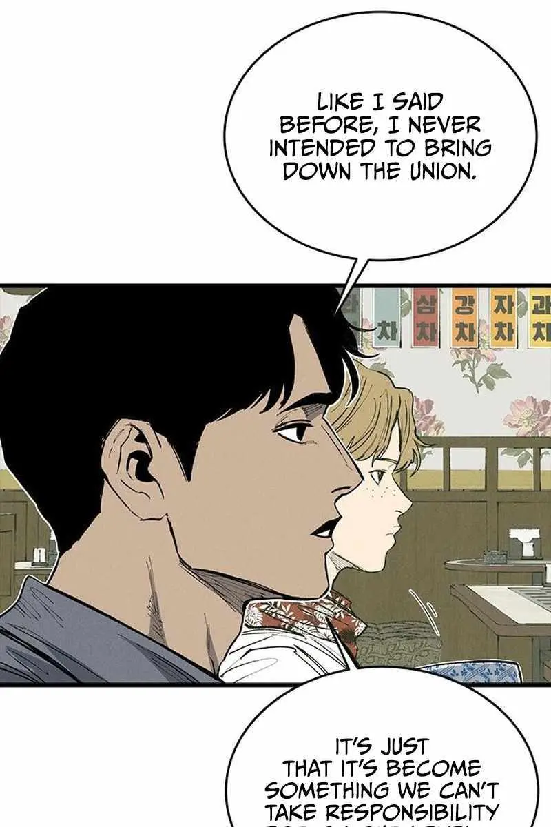 High Class Chapter 68 Page 131