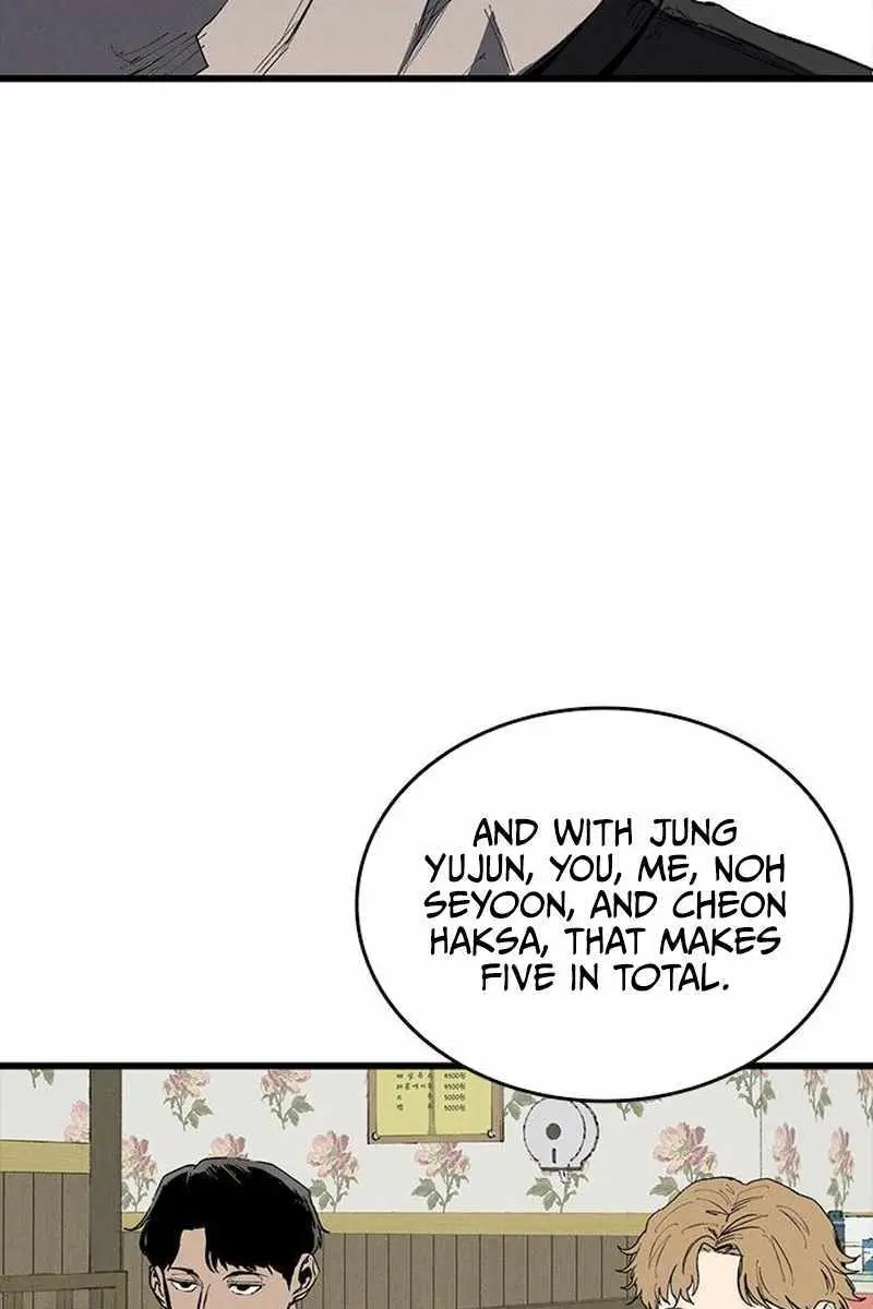High Class Chapter 68 Page 134
