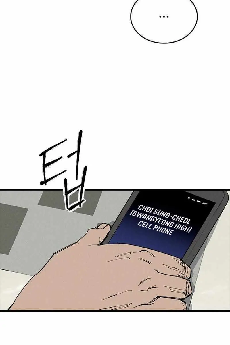 High Class Chapter 68 Page 151