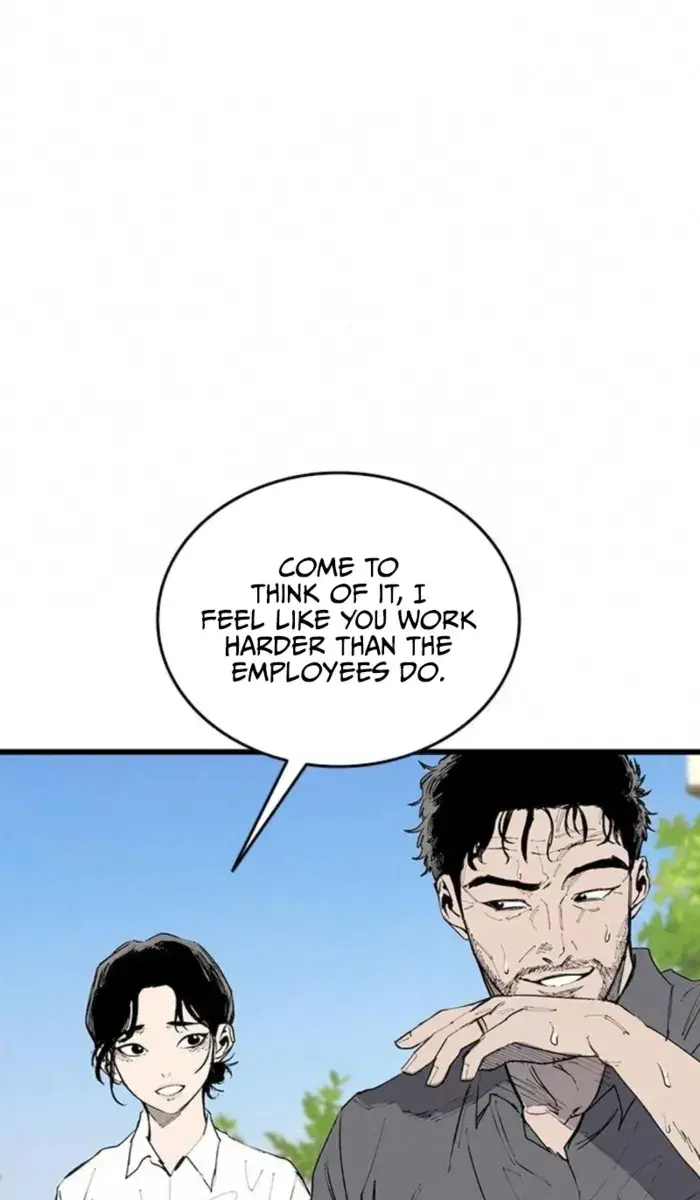 High Class Chapter 69 Page 3