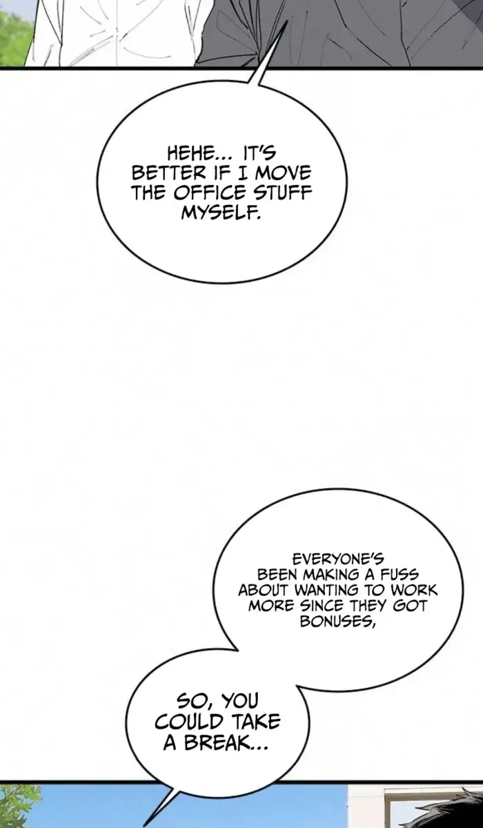 High Class Chapter 69 Page 4