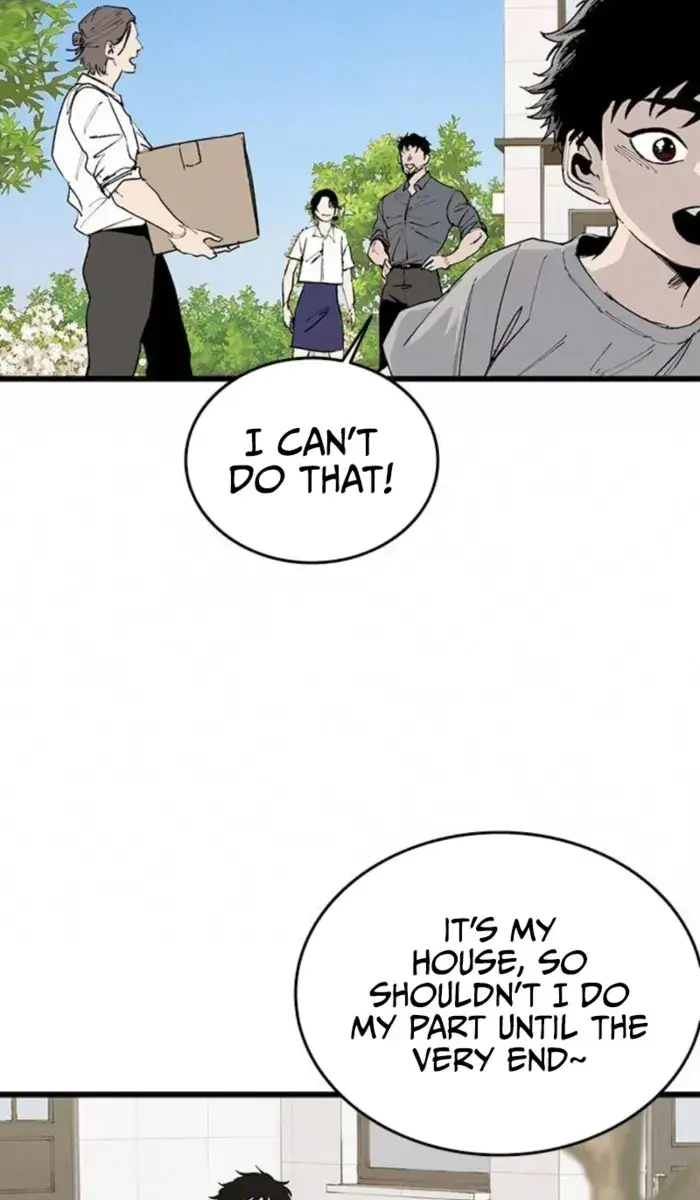High Class Chapter 69 Page 5