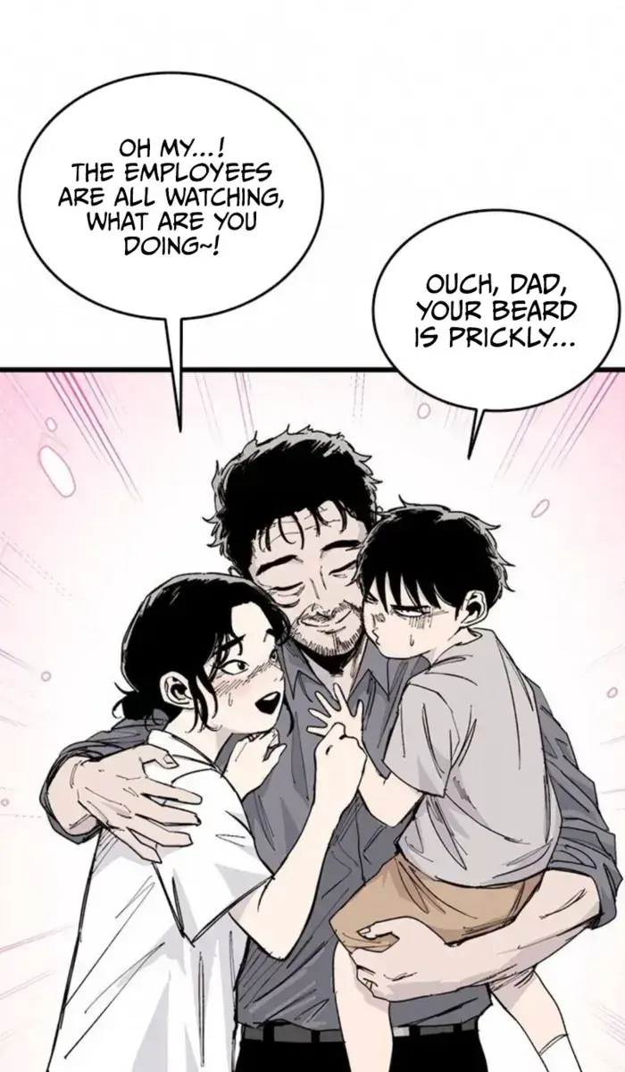 High Class Chapter 69 Page 12
