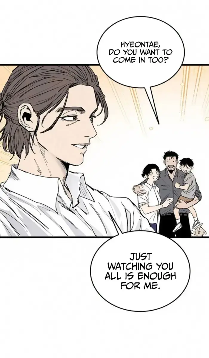 High Class Chapter 69 Page 17
