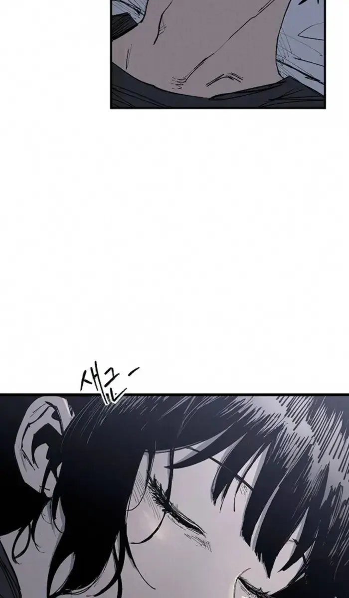 High Class Chapter 69 Page 27