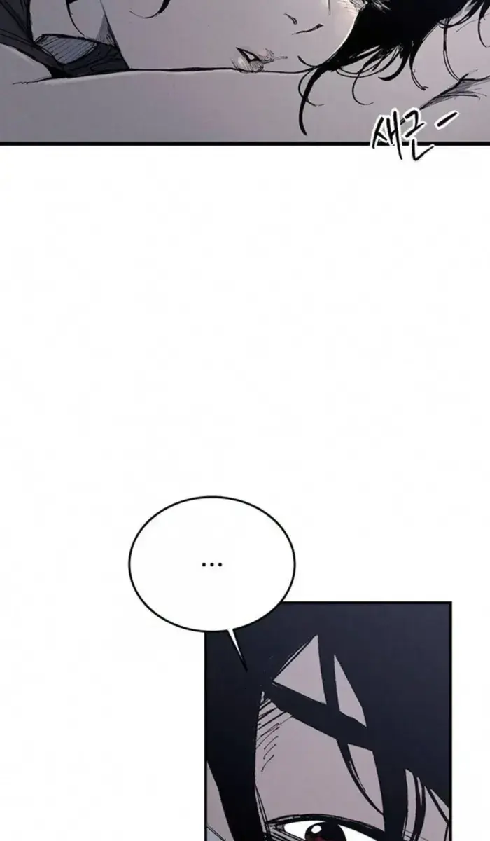 High Class Chapter 69 Page 28