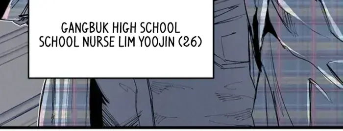 High Class Chapter 69 Page 32