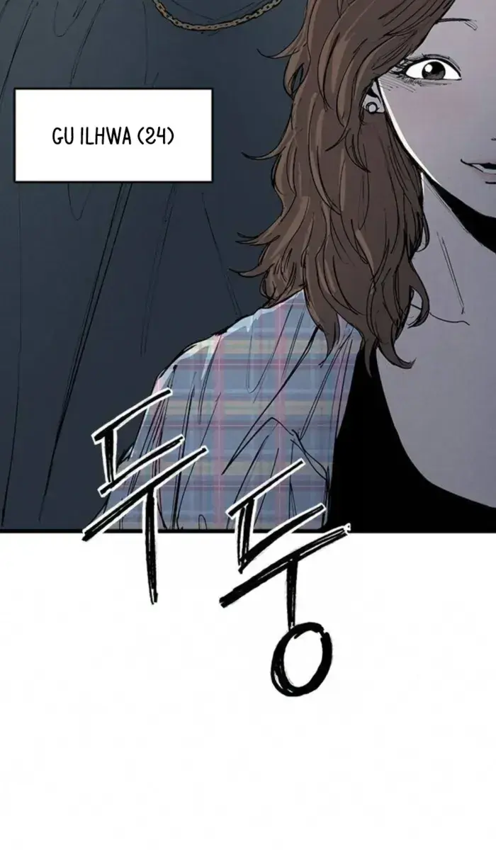 High Class Chapter 69 Page 35