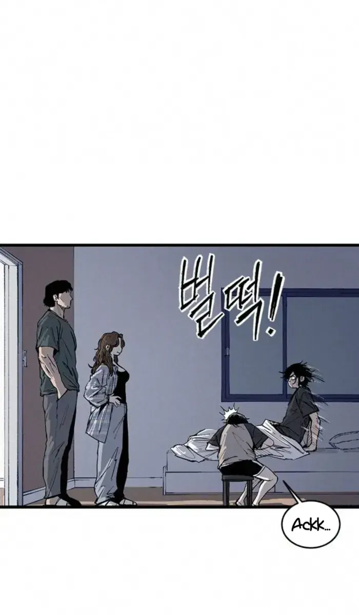 High Class Chapter 69 Page 37