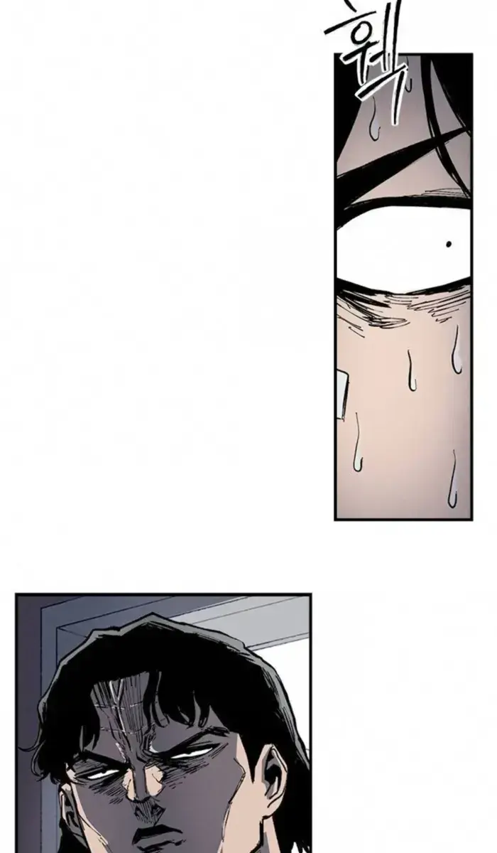 High Class Chapter 69 Page 40