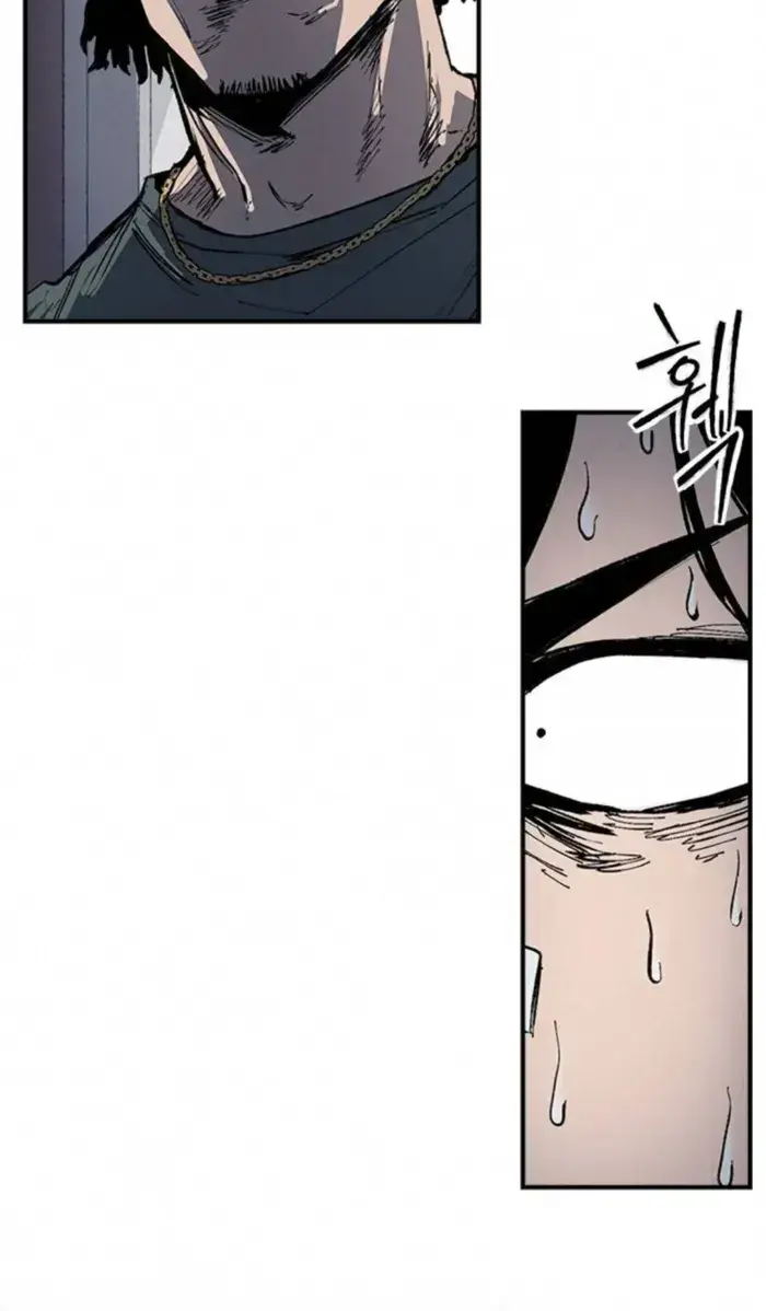 High Class Chapter 69 Page 41