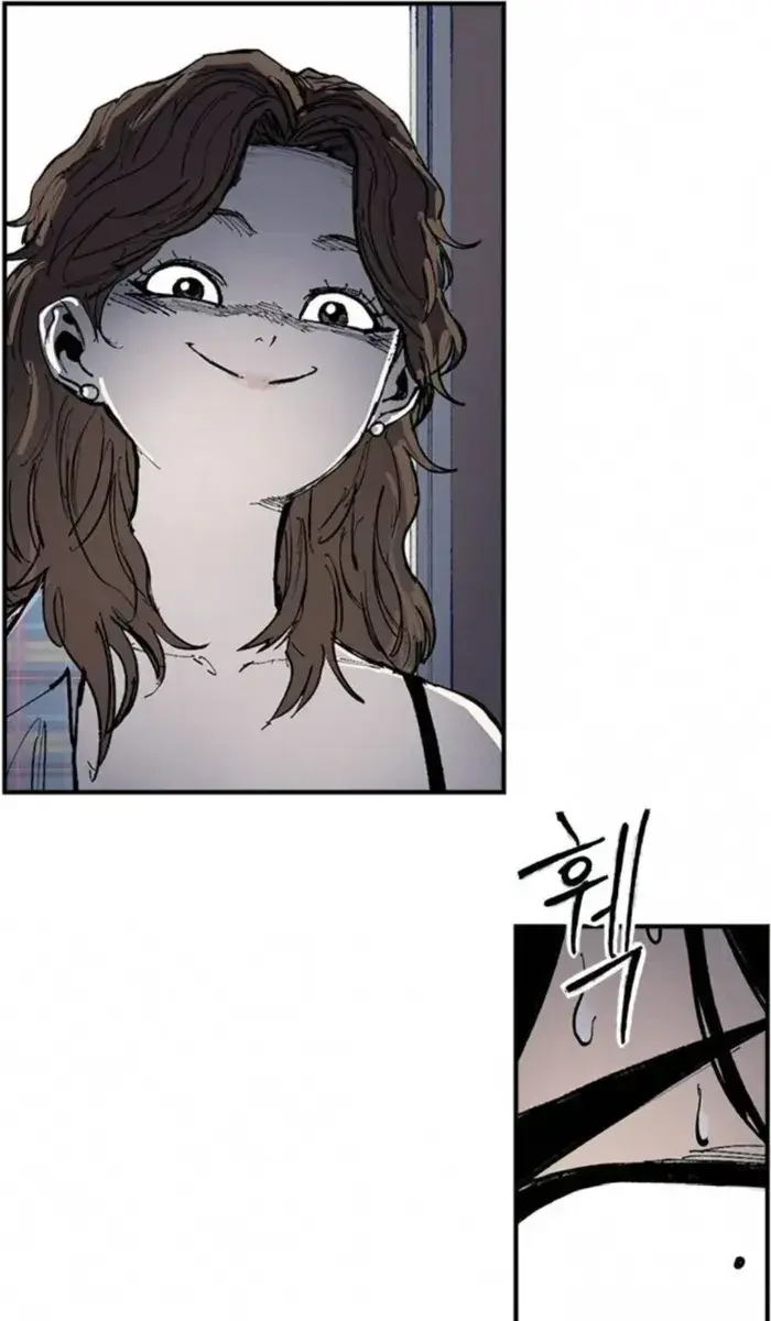 High Class Chapter 69 Page 42
