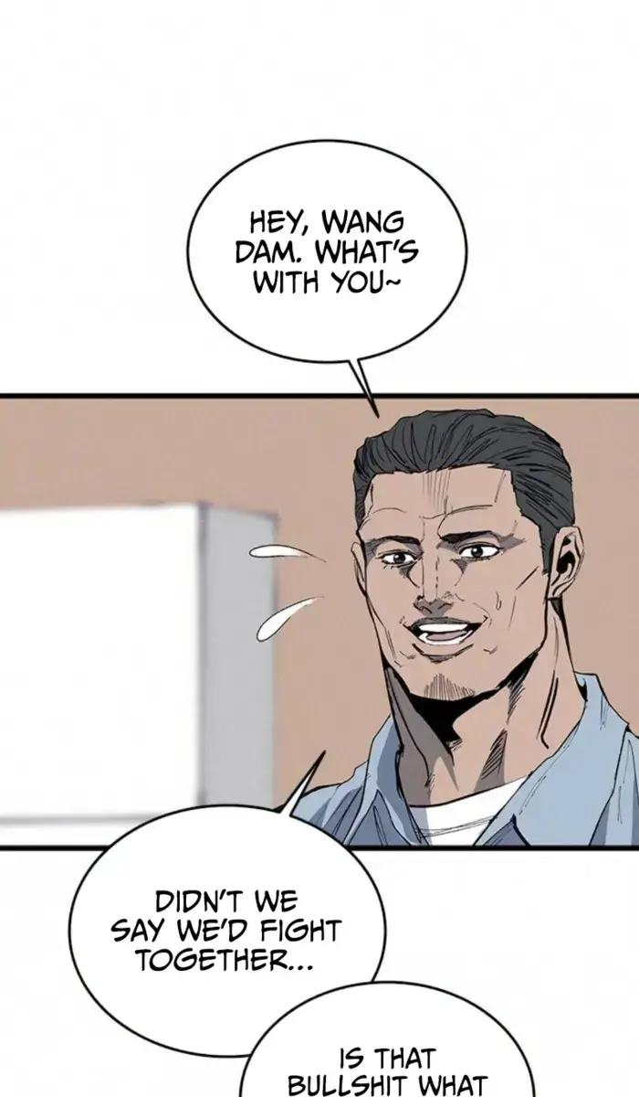 High Class Chapter 69 Page 65