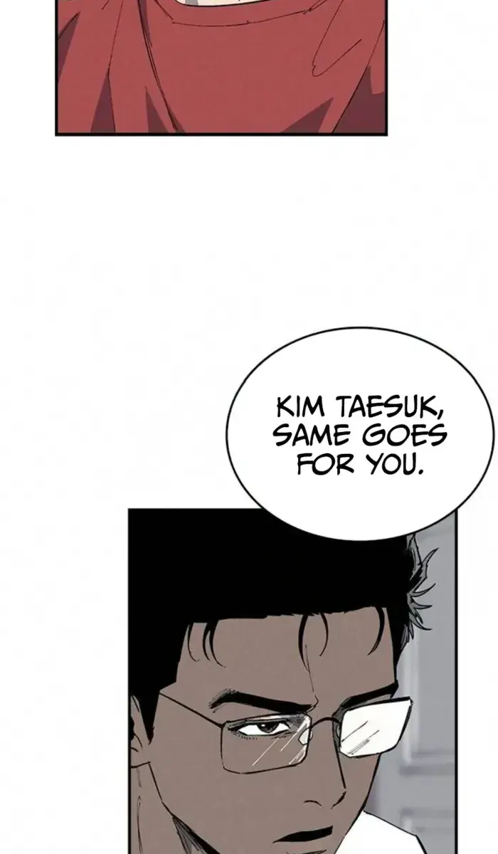 High Class Chapter 69 Page 67