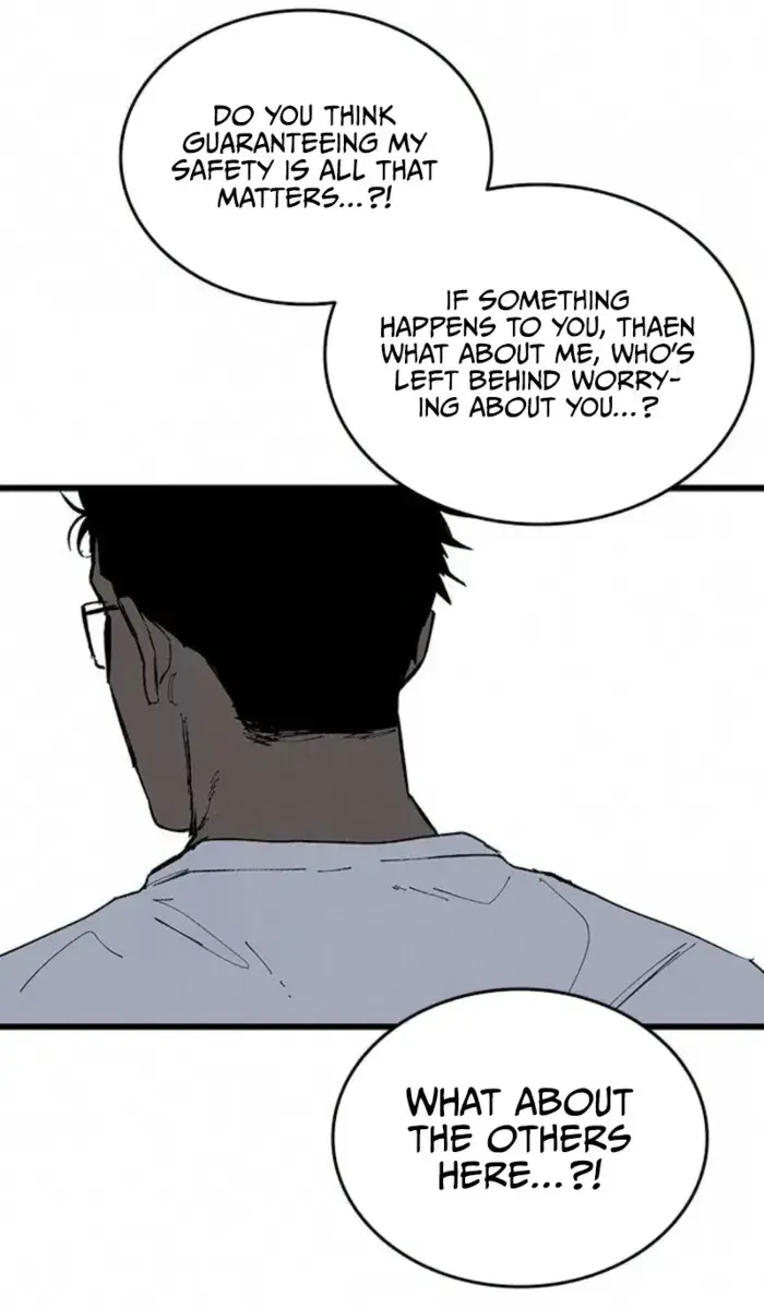 High Class Chapter 69 Page 95