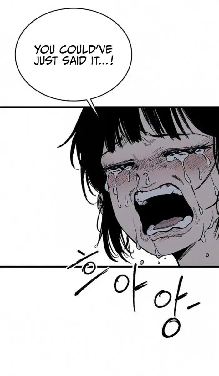 High Class Chapter 69 Page 100