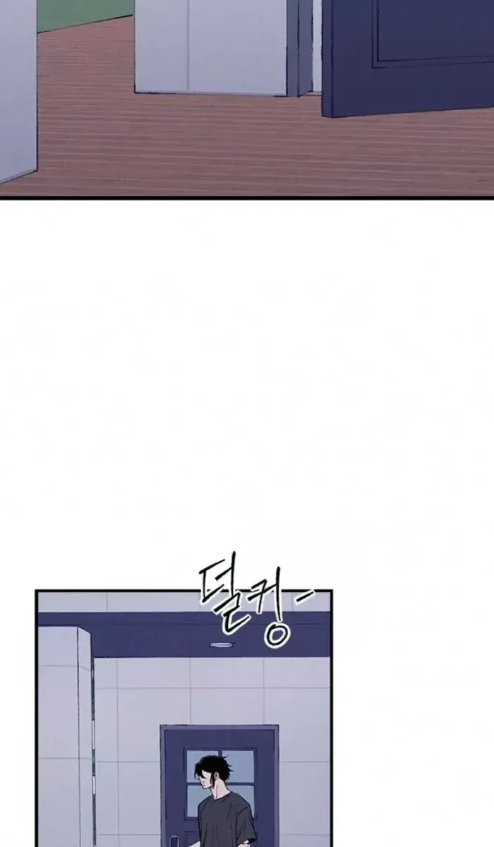 High Class Chapter 69 Page 110