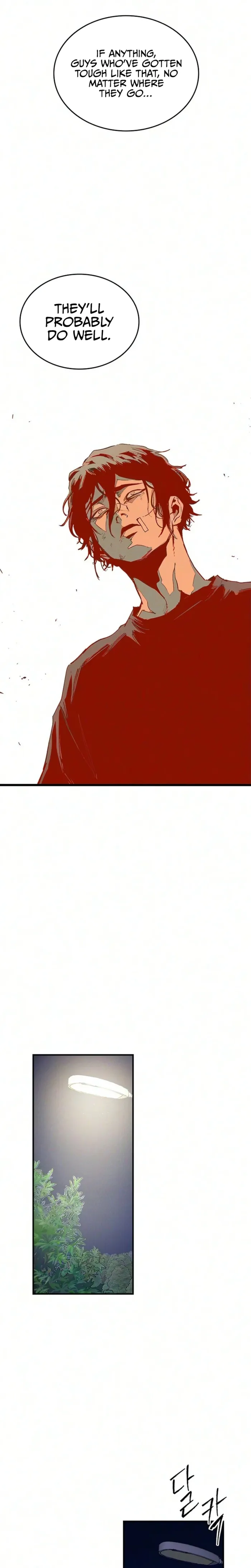 High Class Chapter 70 Page 13
