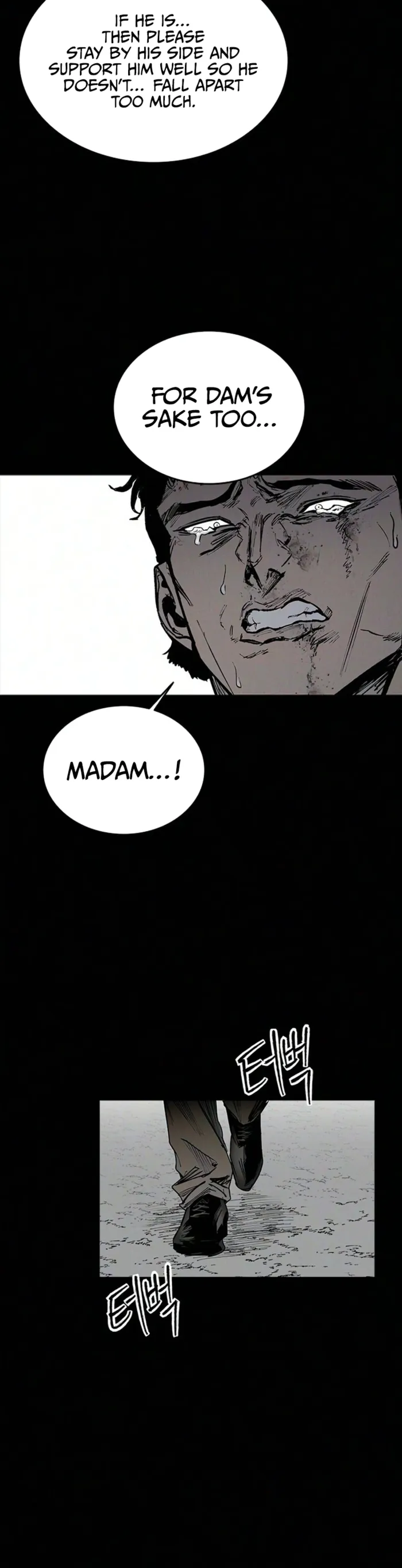 High Class Chapter 70 Page 23