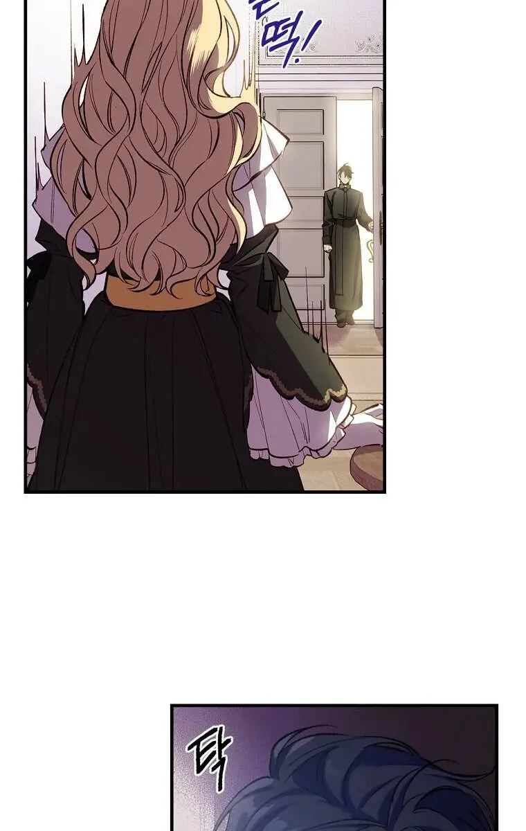 How to Get My Husband on My Side Chapter 2 Page 66