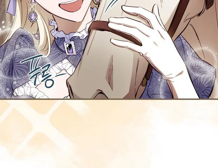 How to Get My Husband on My Side Chapter 15 Page 20