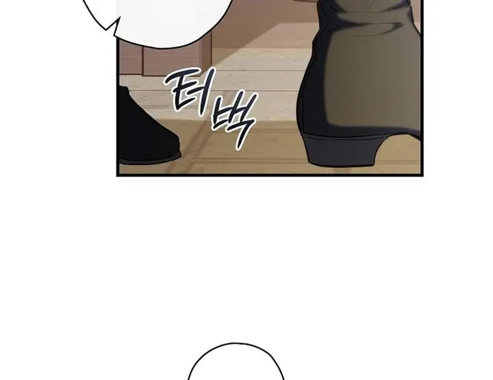 How to Get My Husband on My Side Chapter 15 Page 59
