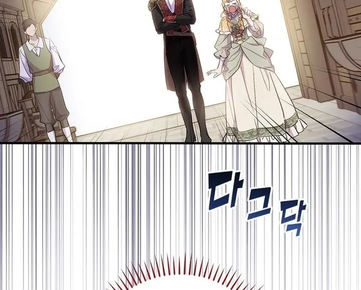How to Get My Husband on My Side Chapter 15 Page 93