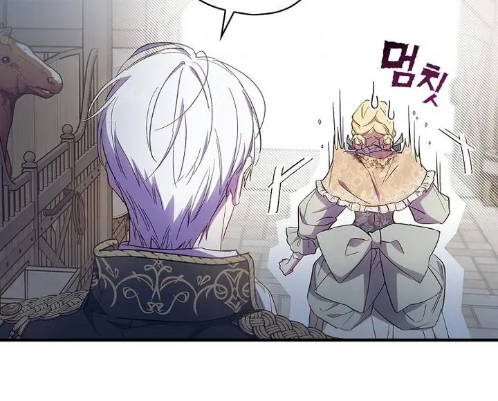 How to Get My Husband on My Side Chapter 15 Page 98