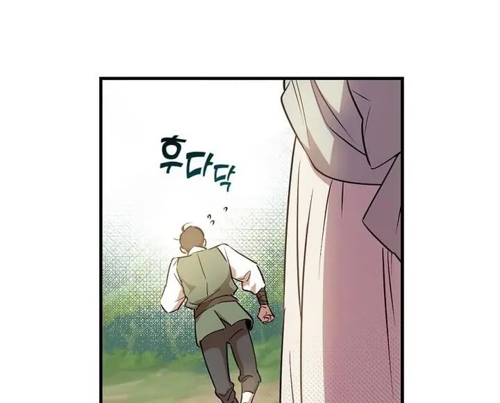 How to Get My Husband on My Side Chapter 15 Page 106