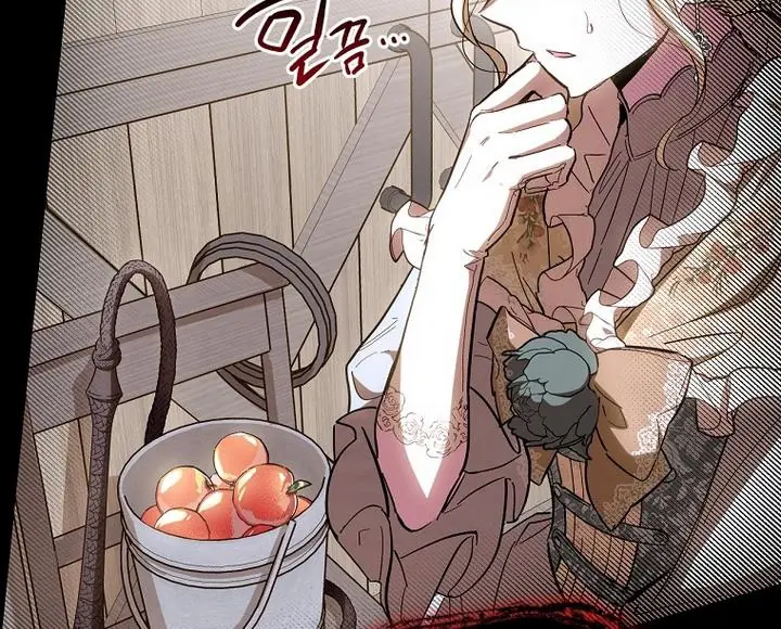 How to Get My Husband on My Side Chapter 15 Page 132
