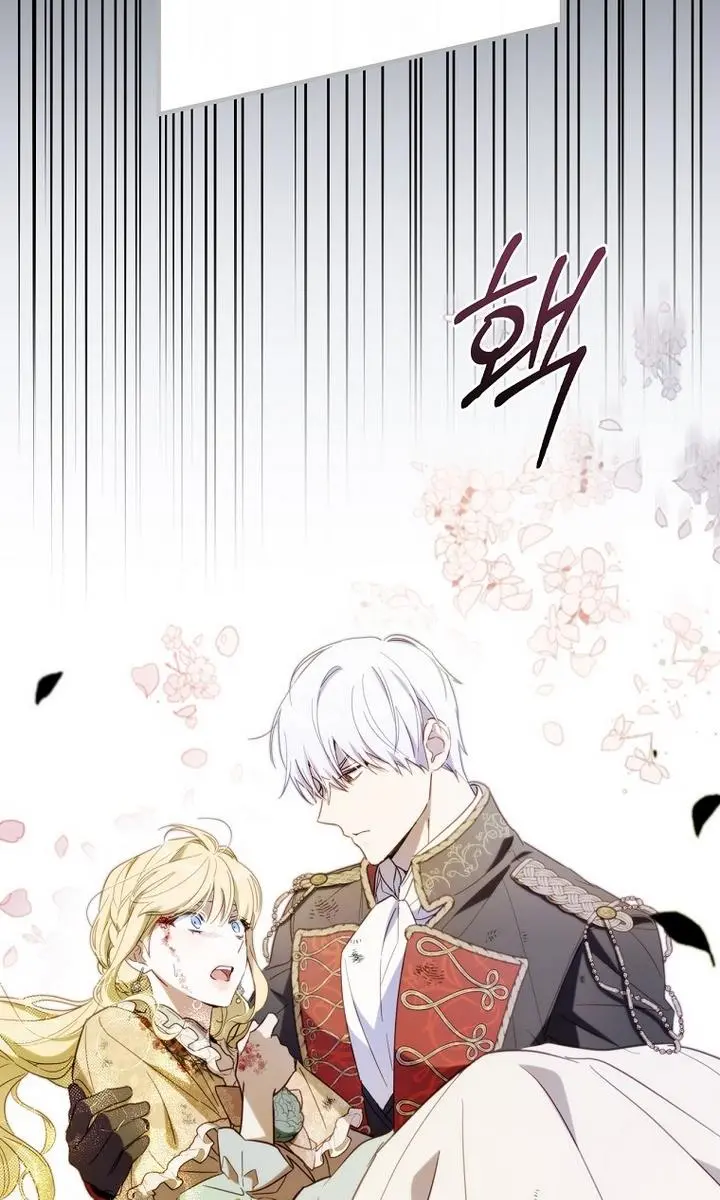 How to Get My Husband on My Side Chapter 19 Page 11