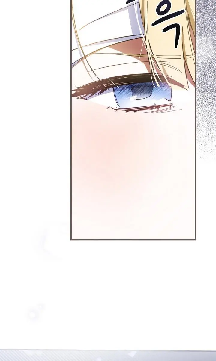 How to Get My Husband on My Side Chapter 19 Page 29