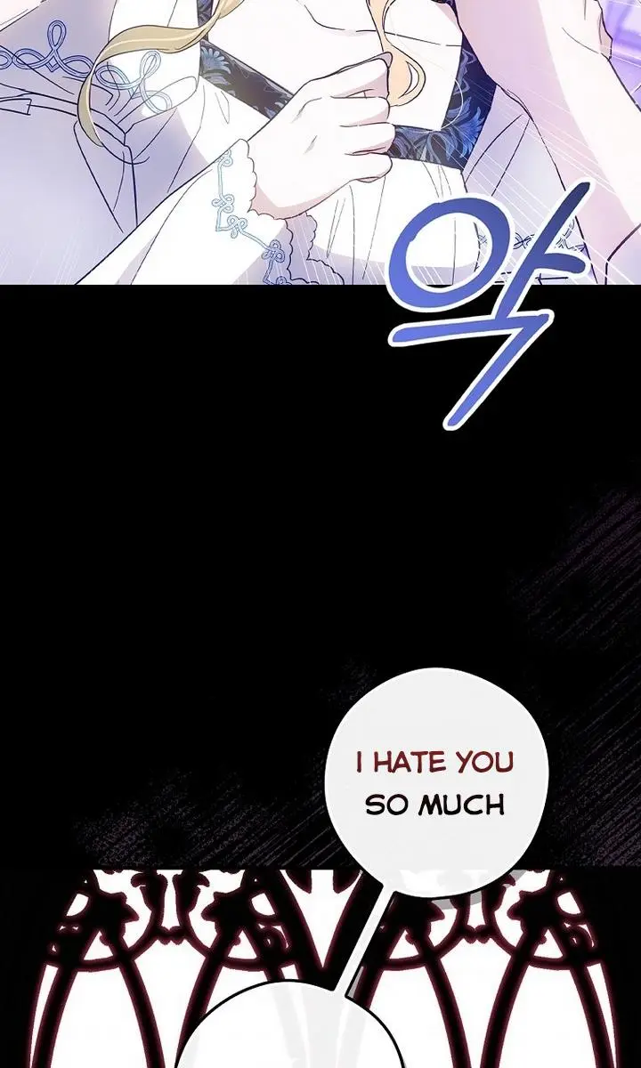 How to Get My Husband on My Side Chapter 19 Page 70