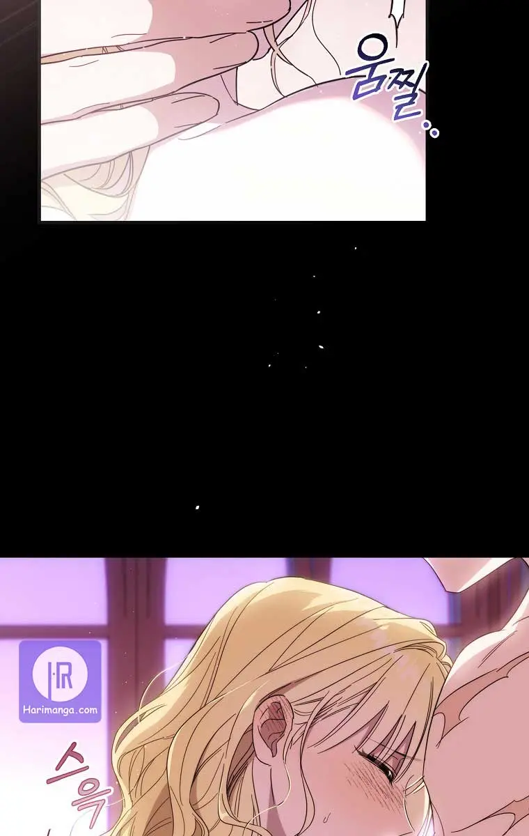 How to Get My Husband on My Side Chapter 26 Page 3